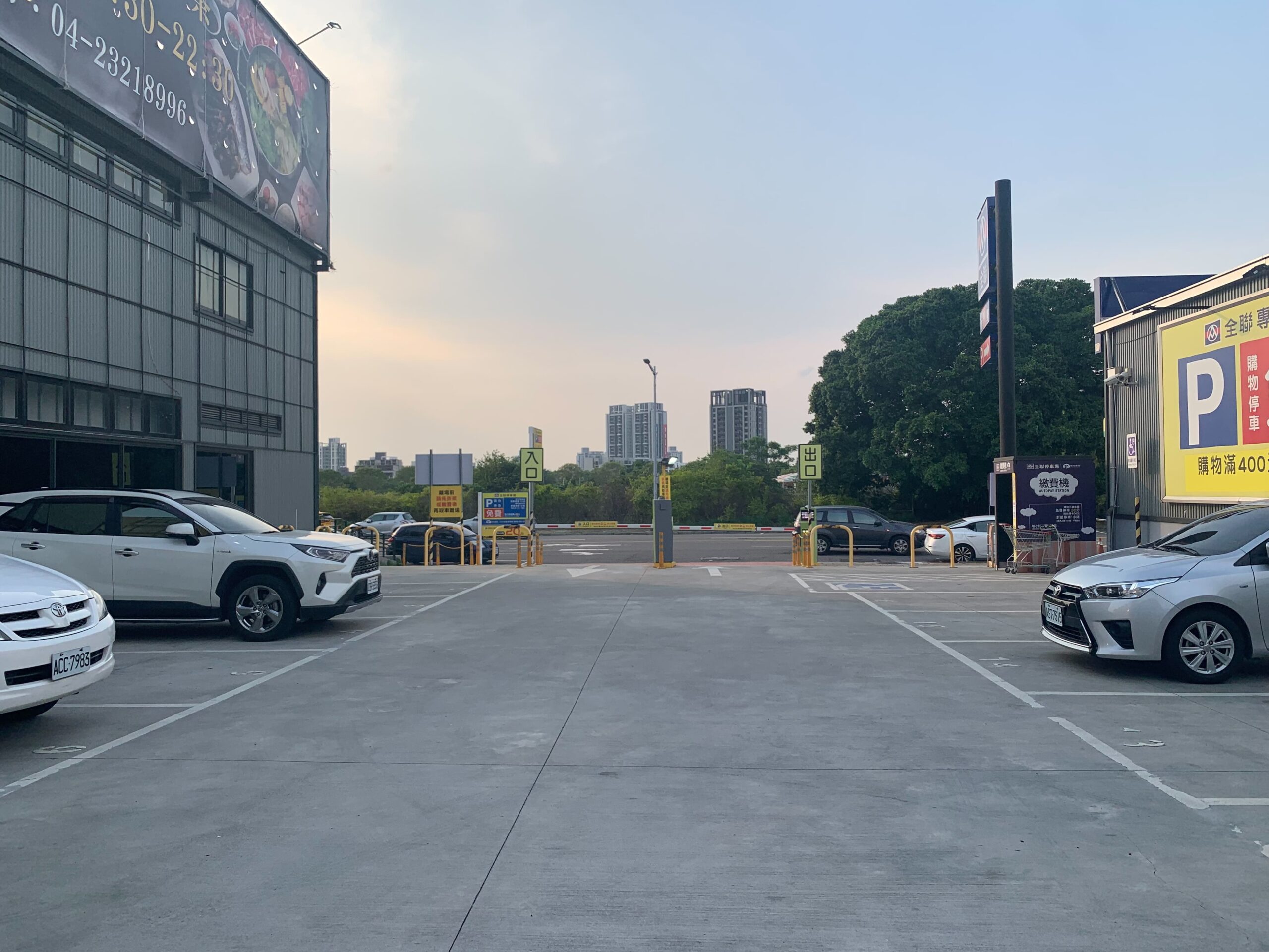 老沙茶潮汕火鍋 停車方便 2